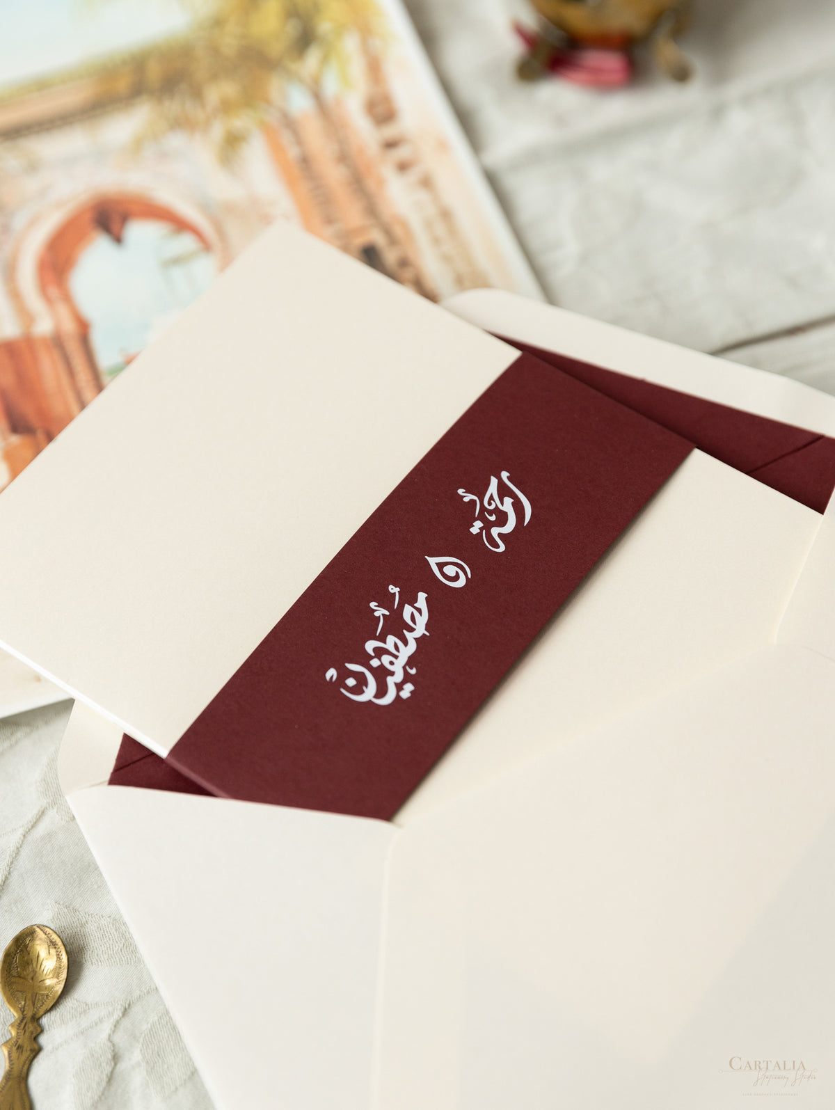 Invitación de boda triple marroquí en burdeos y champán | Palacio Faraj | M&amp;R de comisión a medida
