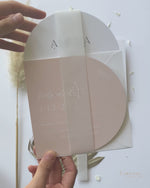 Arch Wedding Invitation | Minimalist Suite with White Ink and Vellum Band